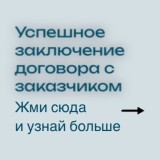 Наши кейсы — Получить гарантию на капитальный ремонт — фото