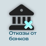 Блог — Факторы, влияющие на решение банка о предоставлении банковской гарантии. — фото
