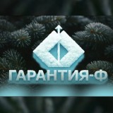 Новости — С 29 декабря 2025 года в России стартует второй этап внедрения цифрового паспорта — фото